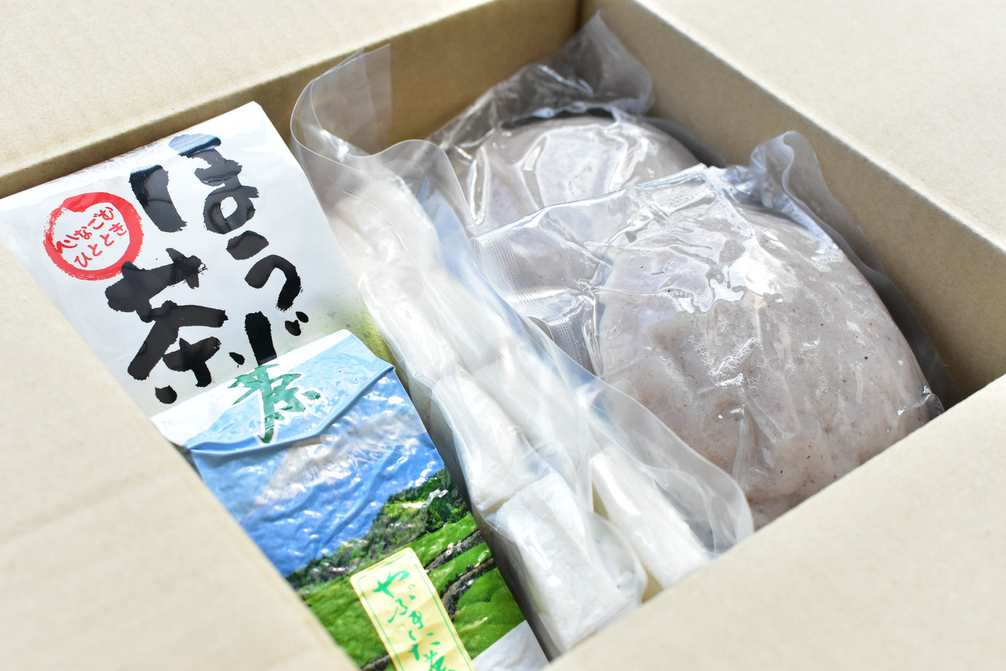 33farm AOI 大地の恵みセット お試し33パック