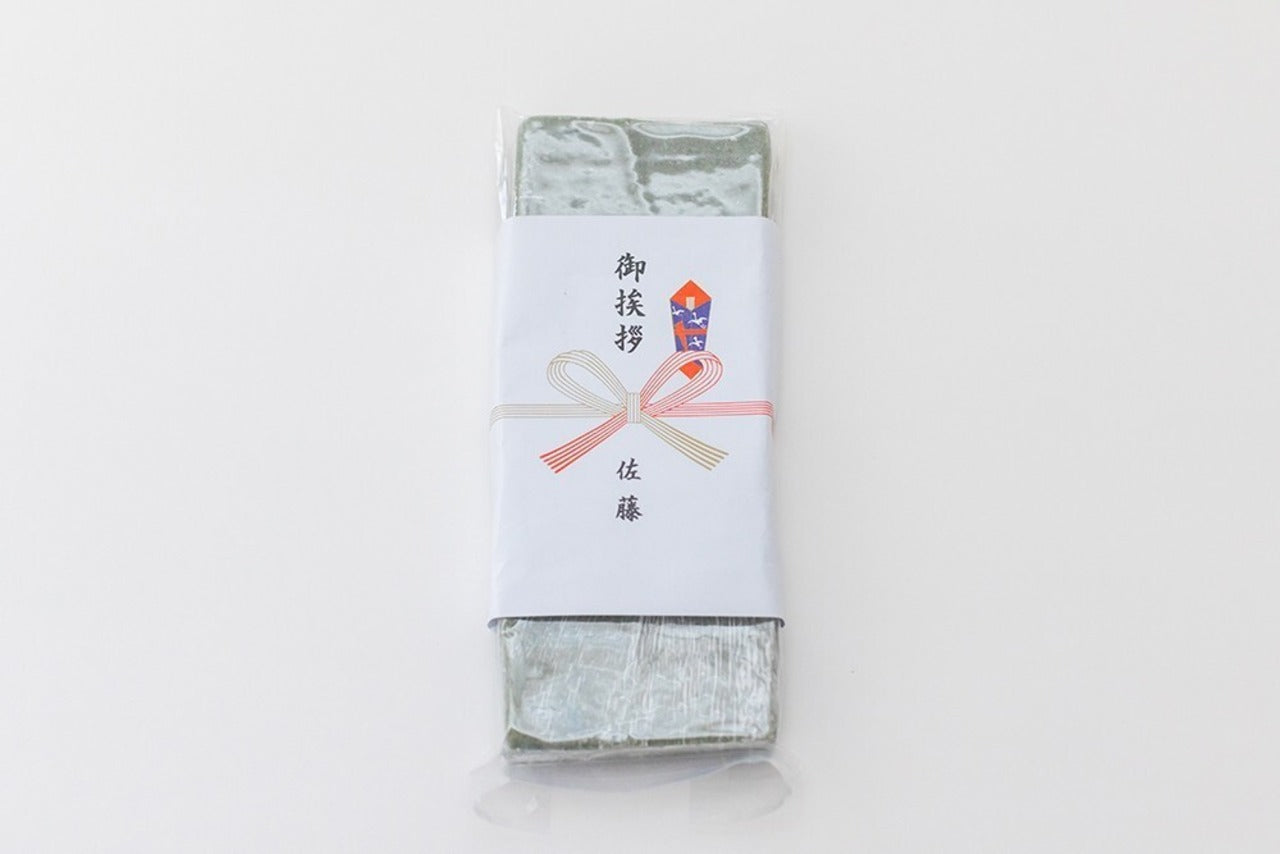 杵つき餅　草もち（よもぎ）　270ｇ