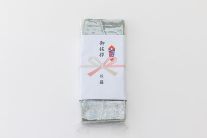 杵つき餅　草もち（よもぎ）　270ｇ