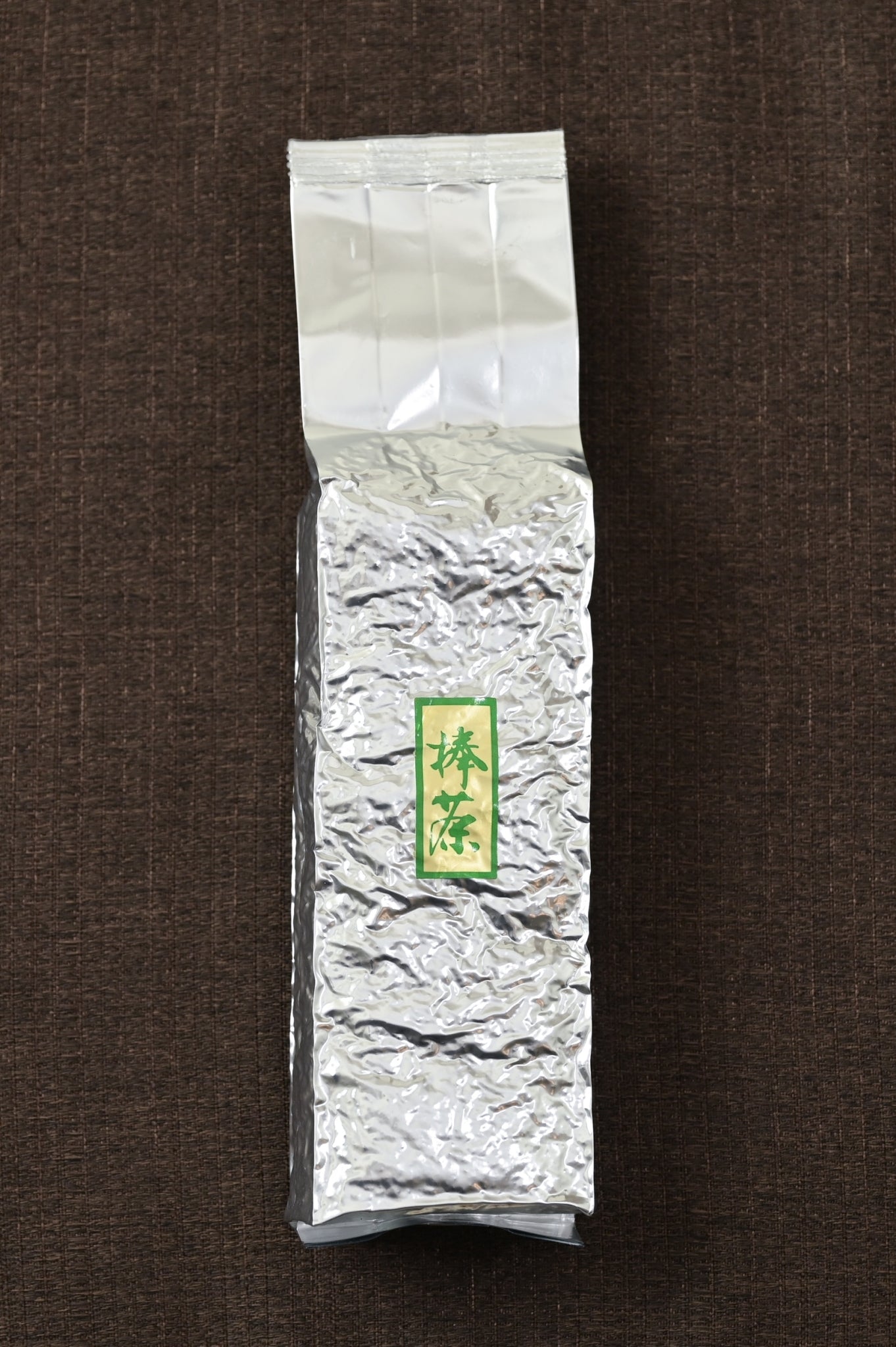 33farm AOI 　大地の恵みセット　ギフトにもおすすめ　満喫セット