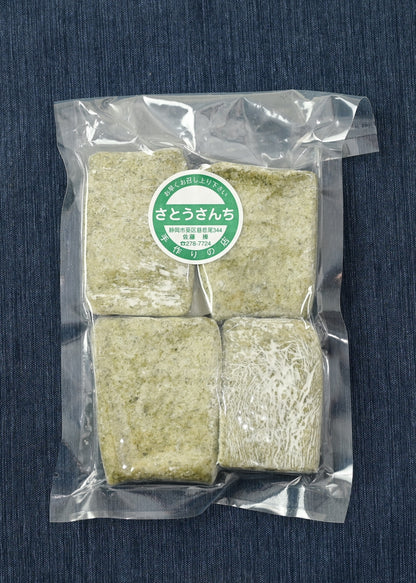 杵つき餅　草もち（よもぎ）　270ｇ