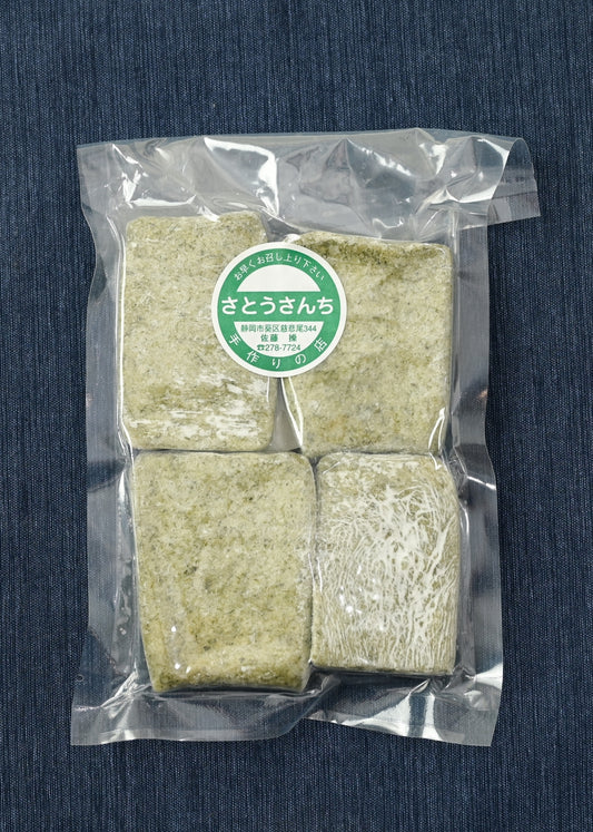 杵つき餅　草もち（よもぎ）　270ｇ