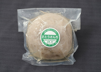 Konjac 5pcs japan  diet　for outside Japan