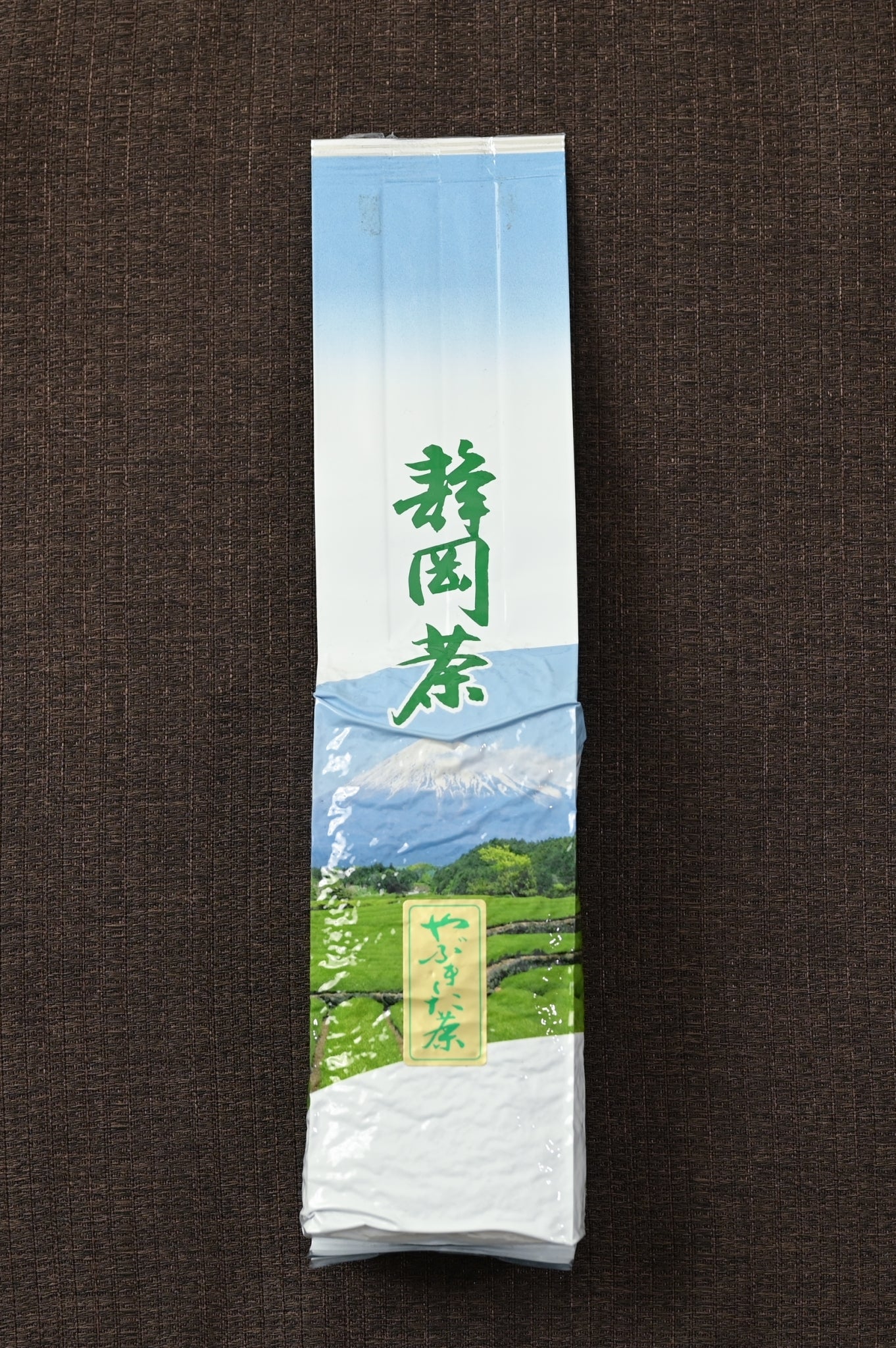 33farm AOI 　大地の恵みセット　ギフトにもおすすめ　満喫セット