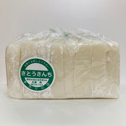 杵つき餅　白　250ｇ