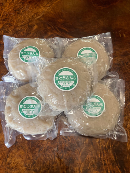 2パックセット　ぷるぷる手作りこんにゃく　アク抜き不要　