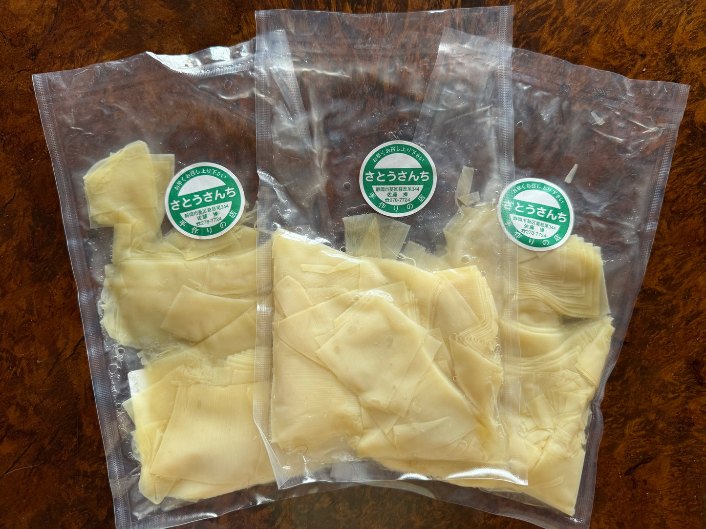 筍　希少部位！姫皮3パックセット